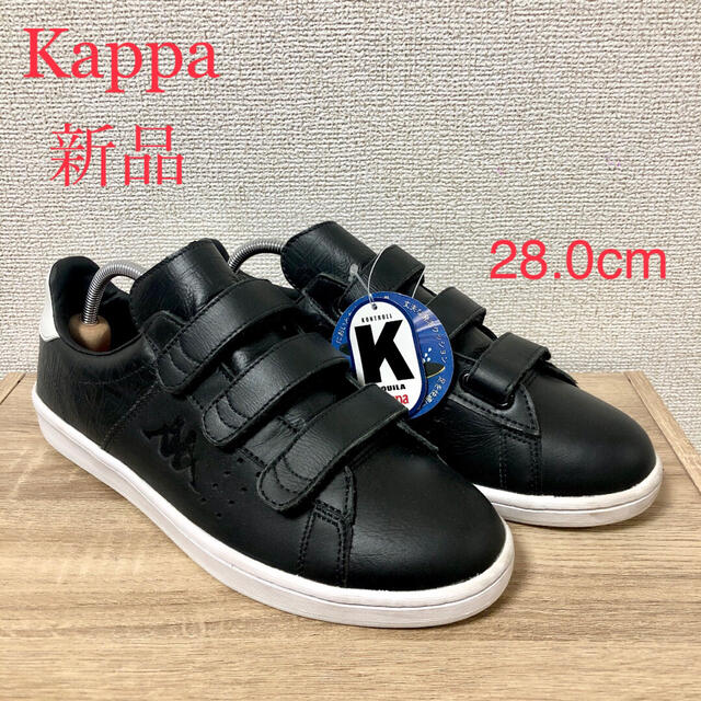 Kappa(カッパ)のKappa  KP CS008 28.0cm メンズ スニーカー 未使用  メンズの靴/シューズ(スニーカー)の商品写真