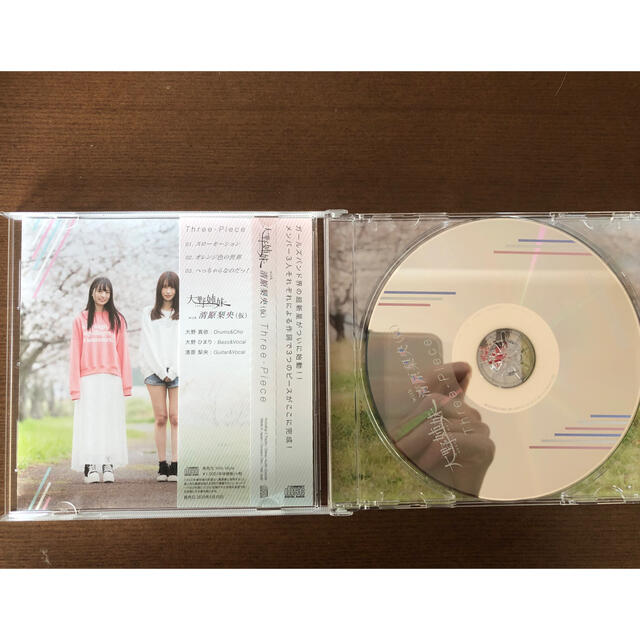 Three-Peace / 大野姉妹with清原梨央(仮) エンタメ/ホビーのCD(ポップス/ロック(邦楽))の商品写真