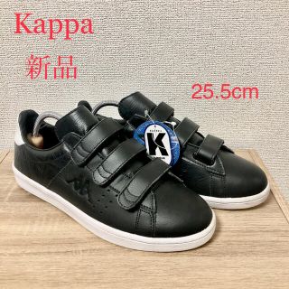 カッパ(Kappa)のKappa  KP CS008 25.5cm メンズ スニーカー 未使用品(スニーカー)