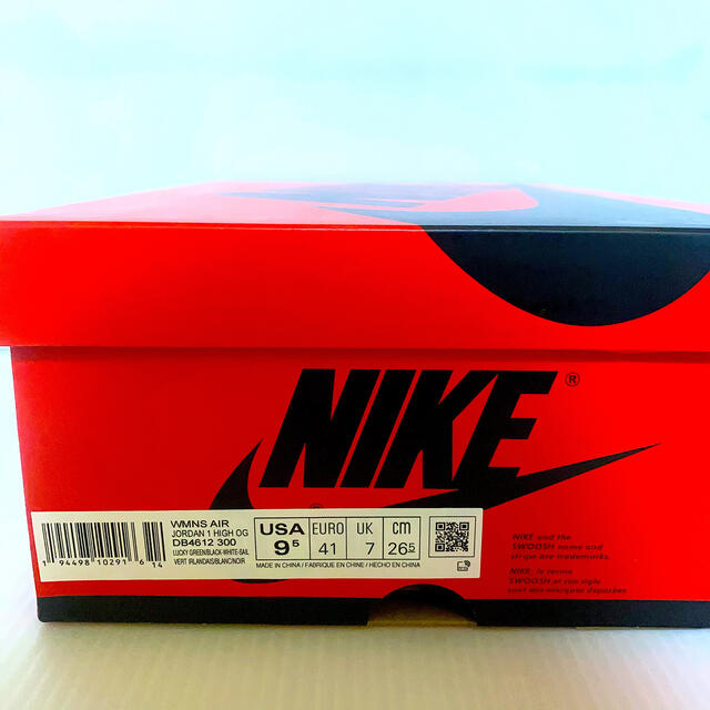 【確実正規品】Snkrs Nike Air Jordan 1 ラッキーグリーン 3