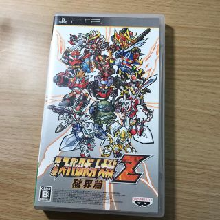 バンダイ(BANDAI)の第2次スーパーロボット大戦Z 破界篇 スペシャルZII BOX PSP(携帯用ゲームソフト)