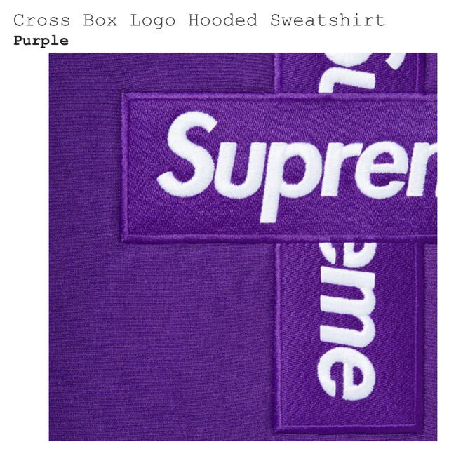 Supreme(シュプリーム)のSupreme Cross Box Logo Hooded Sweatshirt メンズのトップス(スウェット)の商品写真