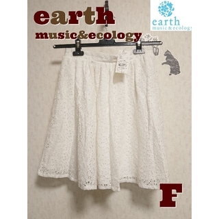 アースミュージックアンドエコロジー(earth music & ecology)の【F】 earth music&ecology 花柄 レーススカート(ミニスカート)