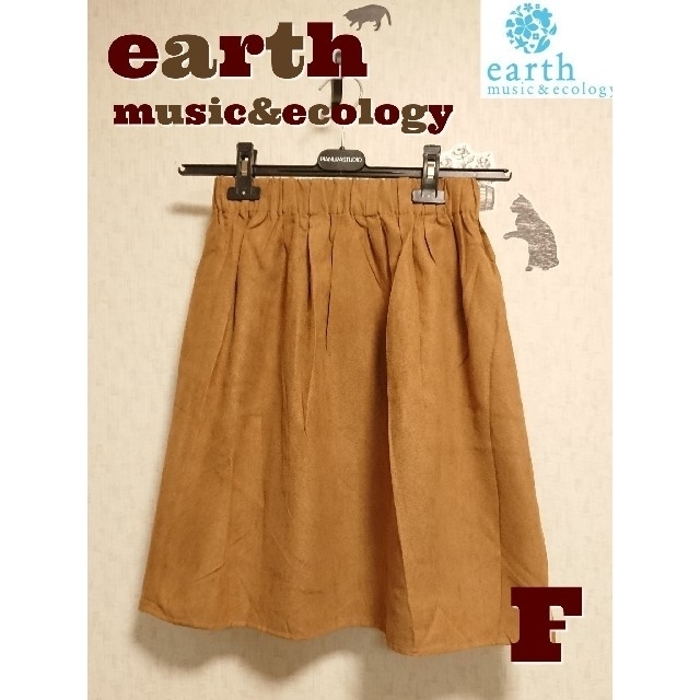 earth music & ecology(アースミュージックアンドエコロジー)の【F】 earth music&ecology フェイクスウェードスカート レディースのスカート(ひざ丈スカート)の商品写真