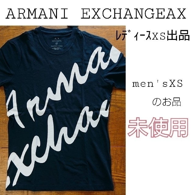 ARMANI EXCHANGE(アルマーニエクスチェンジ)のARMANI EXCHANGEAX 筆記体ロゴ ネイビー X-Sメンズsize レディースのトップス(Tシャツ(半袖/袖なし))の商品写真