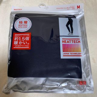 ユニクロ(UNIQLO)の【新品未開封】ユニクロ　ヒートテック　極暖　レギンス（十分丈）ネイビー(レギンス/スパッツ)