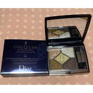 ディオール(Dior)のDior サンク クルール 549 ゴールデンスノー シャドウ(アイシャドウ)