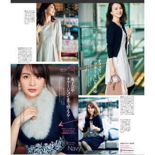 Debut de Fiore(ひざ丈ワンピース)のフリマアイテム一覧 Debut de Fiore(ひざ丈ワンピース)のフリマアイテム一覧