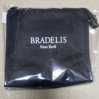 ブラデリスニューヨーク(BRADELIS New York)のブラデリスニューヨーク　ランチバッグ　保温バッグ　保冷バッグ　ブラデリス(弁当用品)