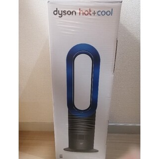 ダイソン(Dyson)の新品・未開封　ダイソン Dyson Hot+Cool AM09IB(ファンヒーター)