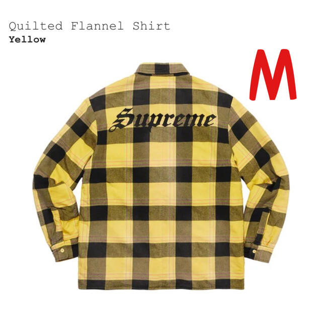 Supreme Quilted Flannel Shirt Yellow M