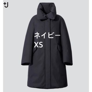 ジルサンダー(Jil Sander)のユニクロ　ジルサンダー　+J  ハイブリッドダウンコート　XS(ダウンジャケット)