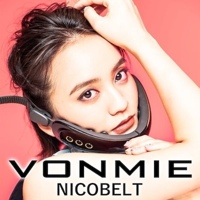 即納・正規品 VONMIE NICOBELT ボミー ニコベルト スマホ/家電/カメラ