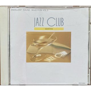 ビクター(Victor)のCD【JAZZ selection】非売品(ジャズ)