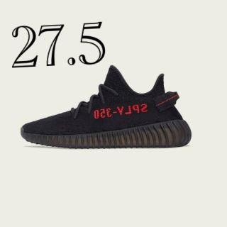 値下げ！　YeezyBoost350 V2 Black Red 27.5 (スニーカー)