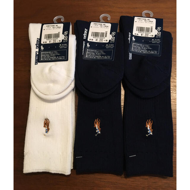 Ralph Lauren(ラルフローレン)の新品ラルフローレンハイソックス3足(白紺紺)14-16㎝お受験　通園靴下　キッズ キッズ/ベビー/マタニティのこども用ファッション小物(靴下/タイツ)の商品写真