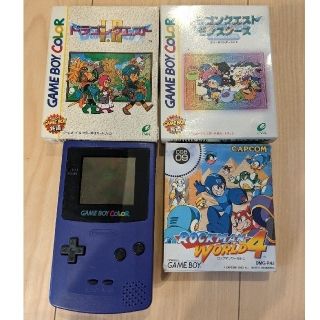 ゲームボーイ(ゲームボーイ)のゲームボーイカラー　ドラクエ、ロックマンセット(携帯用ゲーム機本体)