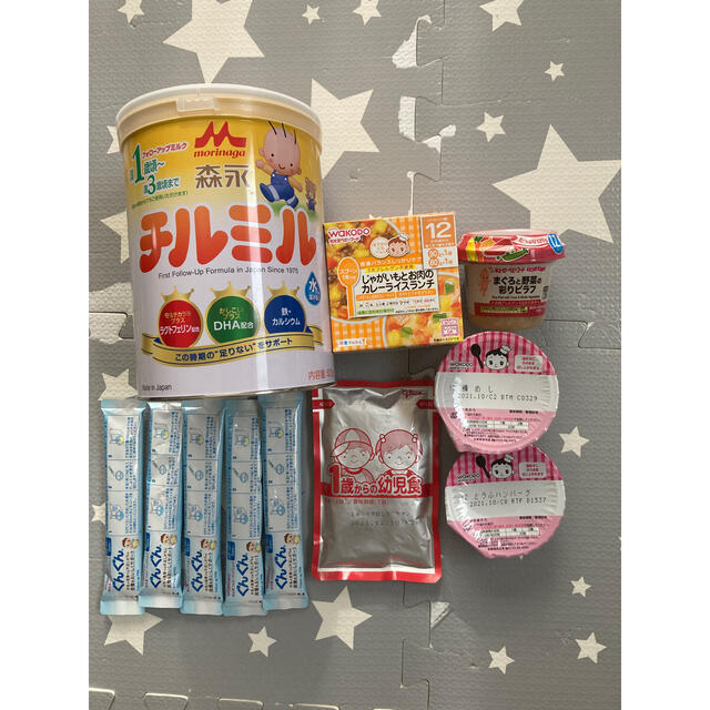 ディア嬢 様 専売 キッズ/ベビー/マタニティの授乳/お食事用品(その他)の商品写真