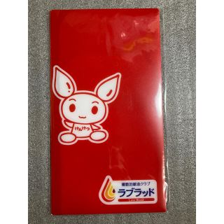 けんけつちゃん×くろくま　3ポケット抗菌マルチケース(ノベルティグッズ)