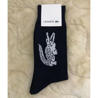 ラコステ(LACOSTE)のラコステ　靴下　紺　25〜27cm【未使用】(ソックス)