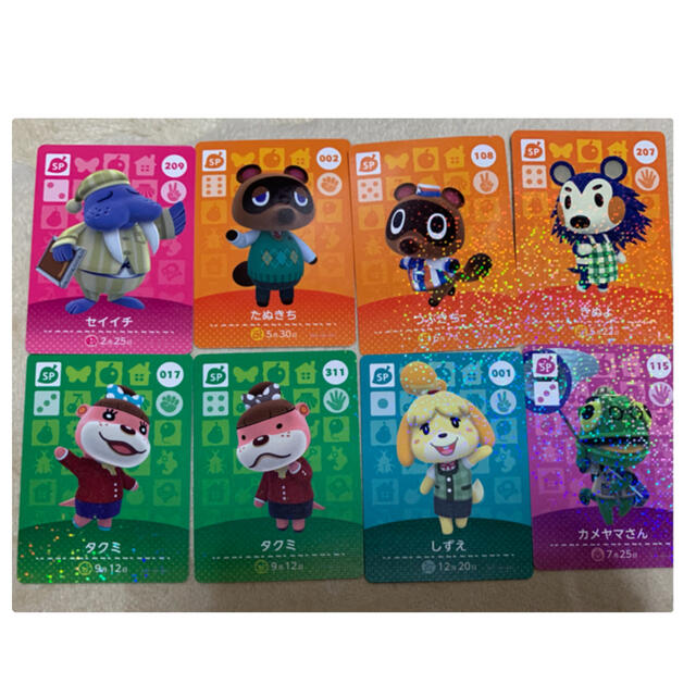 あつもり amiiboカード | www.angareeangher.com.br