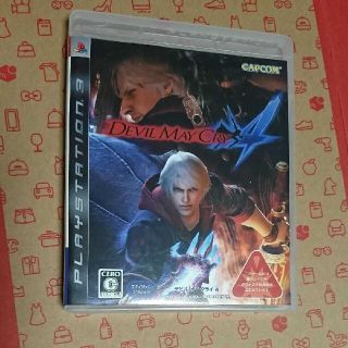 カプコン(CAPCOM)のデビル メイ クライ 4  PS3  カプコン  Devil May Cry 4(その他)