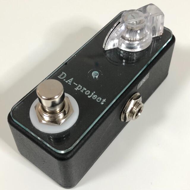 D.A-Project D.A-Booster Blue LED