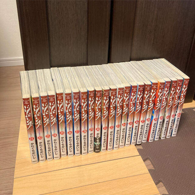ジパング かわぐちかいじ 1 43巻 全巻の通販 By Sky R 32 S Shop ラクマ ジパング かわぐちかいじ 1 43巻 全巻の通販 By Sky R 32 S Shop ラクマ