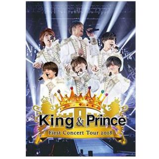 king&prince dvd(アイドル)