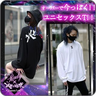 レディー(Rady)のレペゼン地球 ×Rady コラボ ロングTシャツ(ミュージシャン)