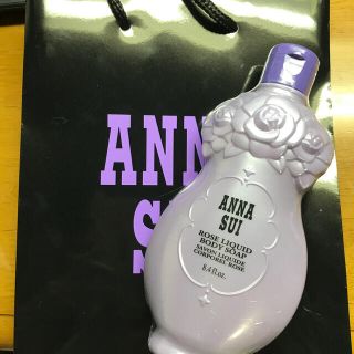 アナスイ(ANNA SUI)の未開封★ANNA SUI ボディシャンプー(ボディソープ/石鹸)