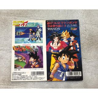 まとめ売りCD　⭐︎ドラゴンボール⭐︎tomo様(ポップス/ロック(邦楽))