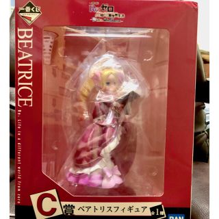 カドカワショテン(角川書店)のリゼロ一番くじ　C賞　ベアトリス フィギュア(アニメ/ゲーム)