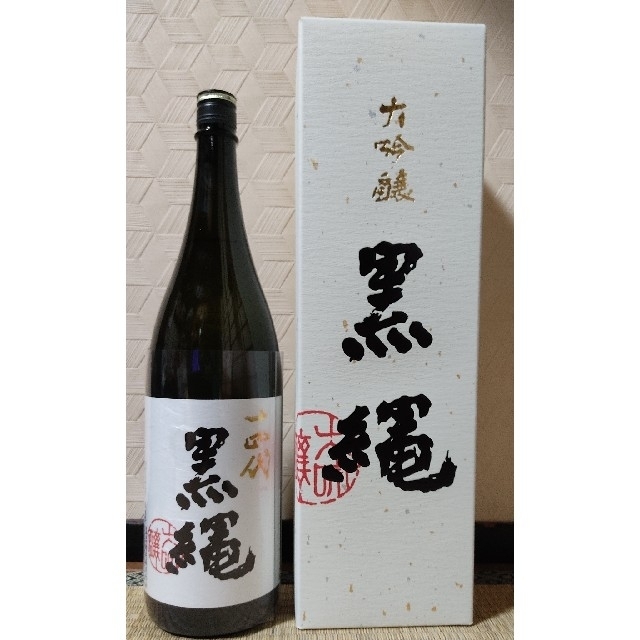 一生幸福・赤武・磐城壽・あべ・ろまん・天狗舞 1800ml×6本セット