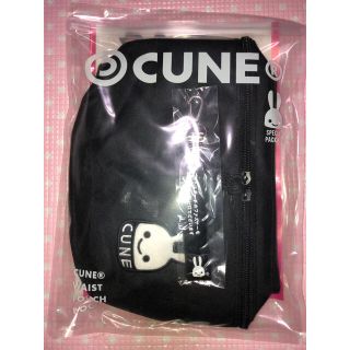 キューン(CUNE)のMIKI様専用 CUNE キューン ムック本 ウサギワッペン付きウエストポーチ(住まい/暮らし/子育て)