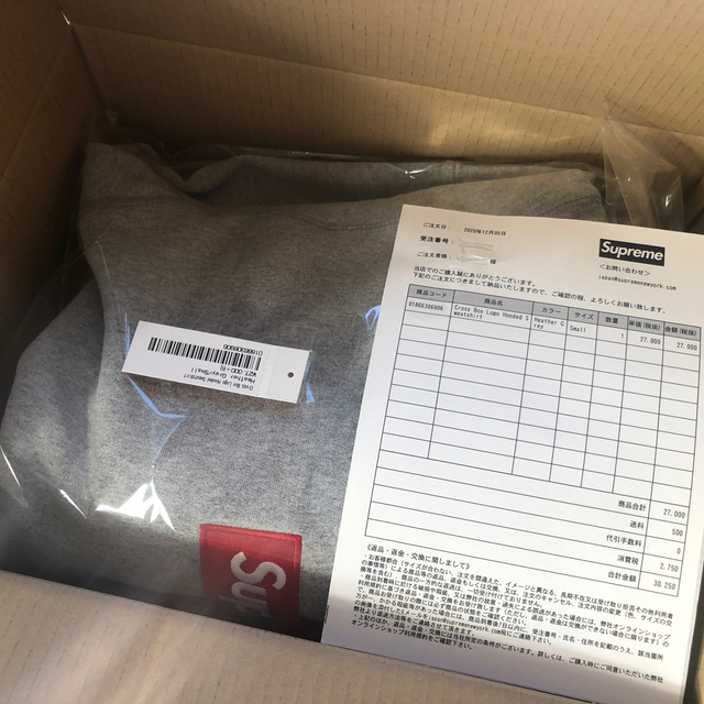 supreme Cross Box Logo Hooded (Sサイズ)パーカー