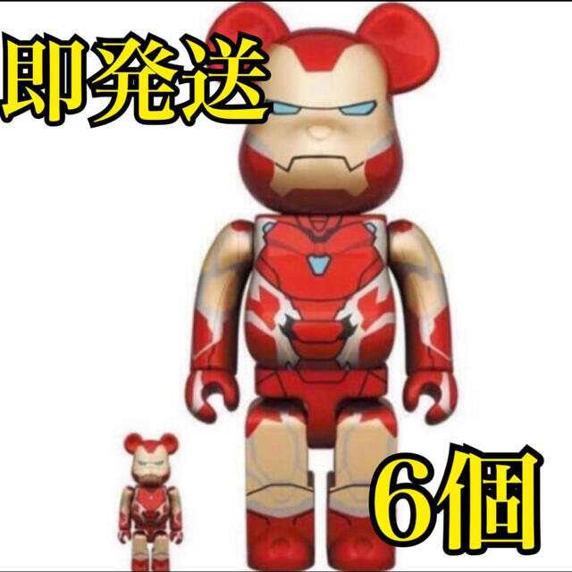 MEDICOM TOY(メディコムトイ)のBE@RBRICK IRON MAN MARK 85 100％ & 400％ エンタメ/ホビーのおもちゃ/ぬいぐるみ(キャラクターグッズ)の商品写真