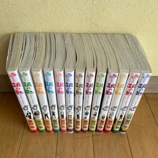 ショウガクカン(小学館)の美品♪銀の匙 1〜14巻セット(全初版)(少年漫画)