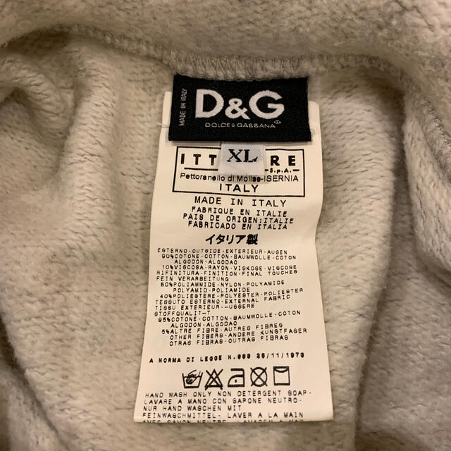 D&G(ディーアンドジー)の【どんぐり様】D&G パーカー メンズのトップス(パーカー)の商品写真