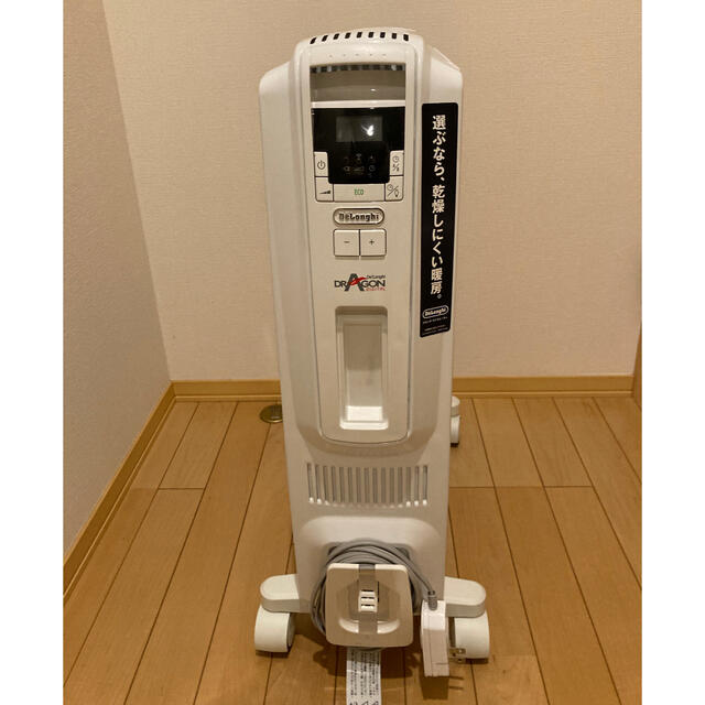 DeLonghi DDQ0915-WH デロンギ オイルヒーター 白