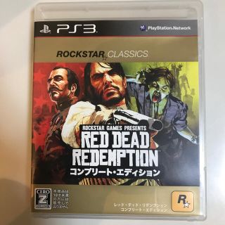 プレイステーション3(PlayStation3)のレッド・デッド・リデンプション コンプリート・エディション（ロックスター・クラシ(家庭用ゲームソフト)