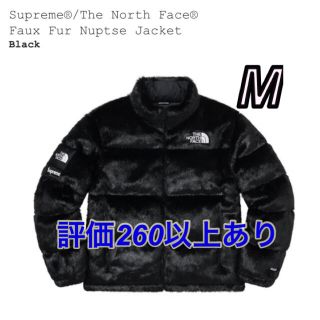 Supreme - Supreme The North Face Faux Fur Nuptse の通販 by ...