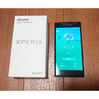 ソニー(SONY)の【bossboss】様専用 ドコモ SO-01J xperia xz  ジャンク(コンピュータ/IT)