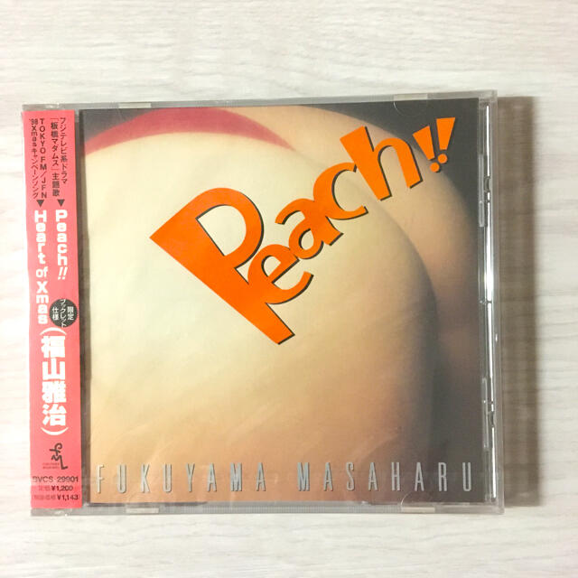 新品・未開封　福山雅治「Peach!!」(非売品) エンタメ/ホビーのCD(ポップス/ロック(邦楽))の商品写真