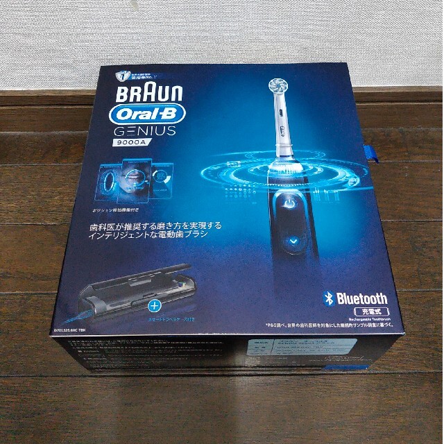 BRAUN オーラルＢ GENIUS 9000A ブラック 新品未使用 - 電動歯ブラシ