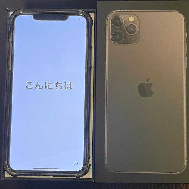 IPHONE 11 PRO MAX 256GB SIMフリー 海外版 ハワイ購入