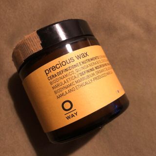 ローランド(Roland)のローランド　O-WAY プレシャス・ワックス  100ml(ヘアワックス/ヘアクリーム)