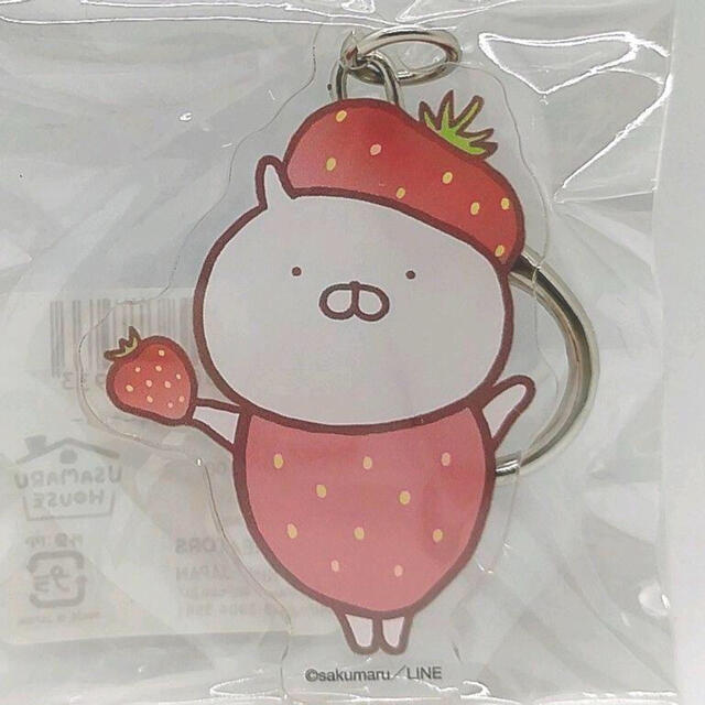うさまる アクリルキーホルダー 福岡限定 ちごまるの通販 By Tjk ラクマ うさまる アクリルキーホルダー 福岡限定 ちごまるの通販 By Tjk ラクマ