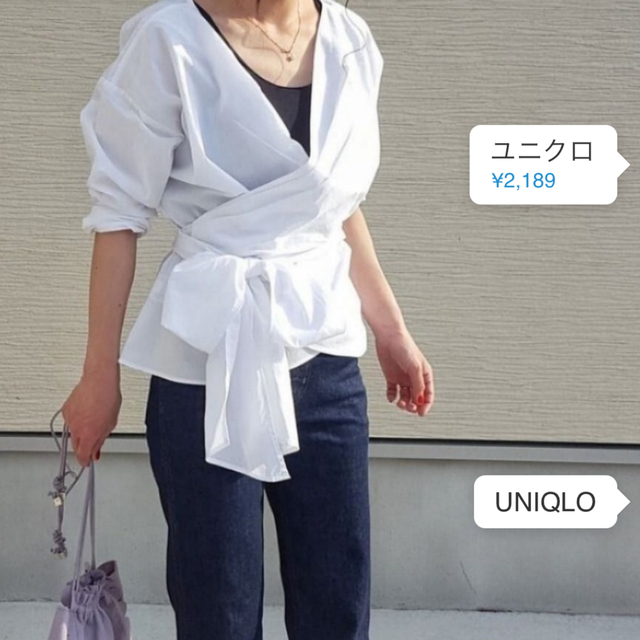 UNIQLO(ユニクロ)の【新品タグ付き】UNIQLO 2way カシュクールシャツ レディースのトップス(シャツ/ブラウス(長袖/七分))の商品写真