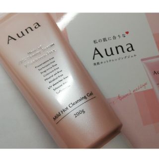 ロートセイヤク(ロート製薬)の【送料無料】Auna美肌マイルドホットクレンジング(クレンジング/メイク落とし)